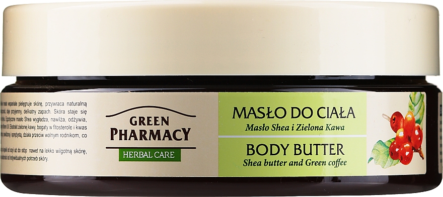 Masło do ciała Masło shea i zielona kawa - Green Pharmacy — Zdjęcie N1