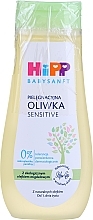 PRZECENA!  Naturalna oliwka dla niemowląt - Hipp BabySanft Sensitive Butter * — Zdjęcie N3