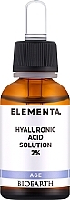 Духи, Парфюмерия, косметика Serum do twarzy z kwasem hialuronowym 2% - Bioearth Elementa AGE Hyaluronic Acid 2%