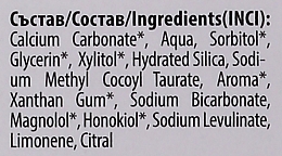 Homeopatyczna pasta do zębów Grejpfrut - Bilka Homeopathy Grapefruit Toothpaste — Zdjęcie N6