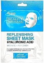 Nawilżająca maska do twarzy w płachcie z kwasem hialuronowym - Beauty Formulas Replenishing Sheet Mask  — Zdjęcie N1