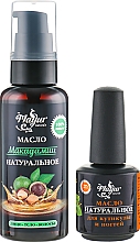 Kup Zestaw prezentowy do pielęgnacji skóry i paznokci Macadamia - Mayur (oil/50ml + nail/oil/15ml)