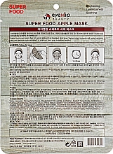 Maska w płachcie z ekstraktem z jabłka - Eyenlip Super Food Apple Mask — Zdjęcie N3