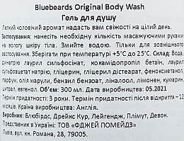The Bluebeards Revenge Original - Perfumowany żel pod prysznic — Zdjęcie N2