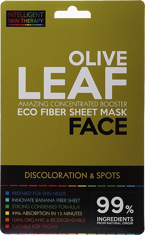 WYPRZEDAŻ Regenerująca maska w płachcie z miodem i ekstraktem z oliwek - Beauty Face Intelligent Skin Therapy Mask * — Zdjęcie N1