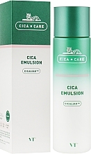 Nawilżająca emulsja z ekstraktem z wąkrotki azjatyckiej - VT Cosmetisc Cica Care Cica Emulsion — Zdjęcie N2