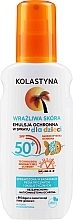 Ochronny spray przeciwsłoneczny dla dzieci do skóry wrażliwej SPF 50+ - Kolastyna Kids Sensitive Skin SPF50 — Zdjęcie N1