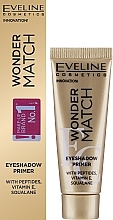 Baza pod cienie do powiek - Eveline Cosmetics Wonder Match Eyeshadow Primer — Zdjęcie N2