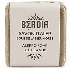 Kup Mydło z błota z Morza Martwego - Beroia Aleppo Soap With Dead Sea Mud 