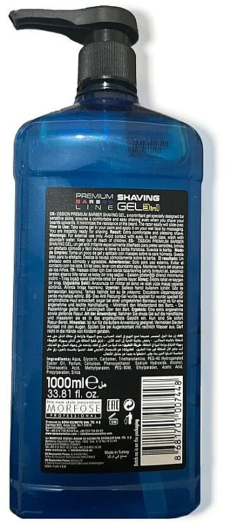 Żel do golenia dla mężczyzn - Morfose Ossion PB Shaving Gel — Zdjęcie N3
