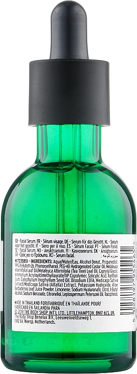 Serum do twarzy, Drzewo herbaciane - The Body Shop Daily Solution Tea Tree — Zdjęcie N2