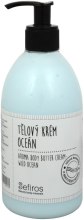 Kup Masło do ciała Wild Ocean - Sefiros Aroma Body Butter Cream Wild Ocean