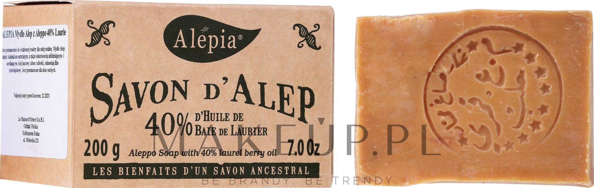 Mydło aleppo z 40% olejem laurowym - Alepia Soap 40% Laurel — Zdjęcie 200 g