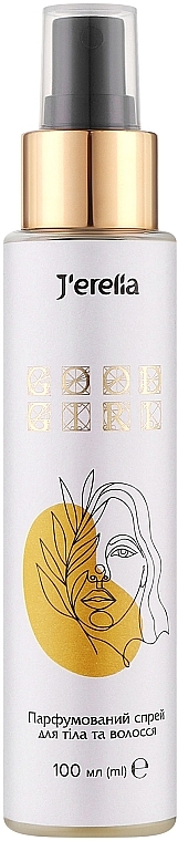 Jerelia Good Girl - Perfumowany spray do ciała i włosów  — Zdjęcie N1