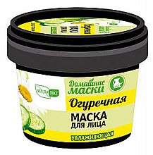 Kup Ogórkowa maska do twarzy Domowe maski - NaturaList