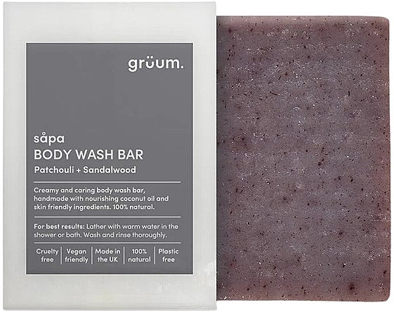 Mydło do ciała z paczulą i drzewem sandałowym - Gruum Sapa Body Bar Patchouli & Sandalwood — Zdjęcie N1