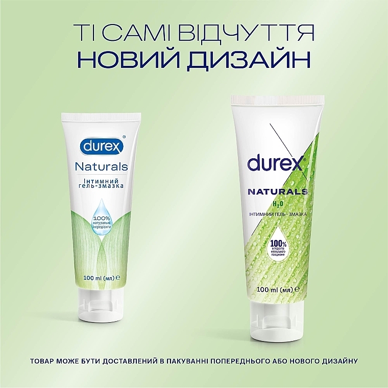 Żel intymny - Durex Naturals Pure — Zdjęcie N4