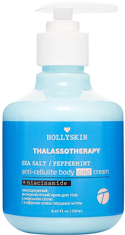 Chłodzący krem antycellulitowy do ciała - Hollyskin Thalassotherapy Sea Salt Peppermint Anti-cellulite Body Cold Cream — Zdjęcie N1