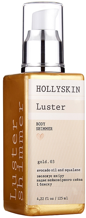 Body shimmer Gold 03 - Hollyskin Luster Body Shimmer Gold. 03 — Zdjęcie N2