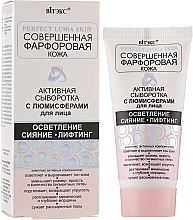 Kup PRZECENA! Aktywne Serum z Lumisferami do Twarzy - Vitex Perfect Lumia Skin *