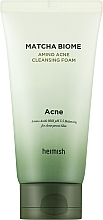 Delikatna kremowa pianka oczyszczająca do twarzy - Heimish Matcha Biome Amino Acne Cleansing Foam — Zdjęcie N2