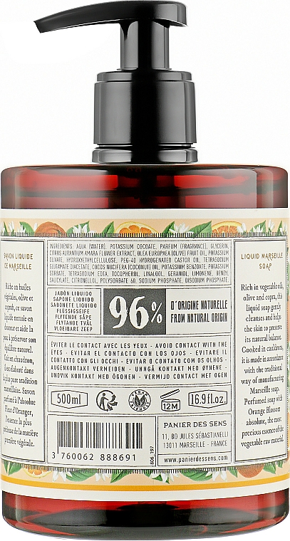 Marsylskie mydło w płynie Kwiat pomarańczy - Panier des Sens Orange Blossom Liquid Marseille Soap — Zdjęcie N2