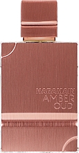 Kup Al Haramain Amber Oud - Woda perfumowana