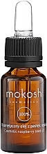 Kosmetyczny olej z pestek malin - Mokosh Cosmetics Raspberry Seed Oil — Zdjęcie N1