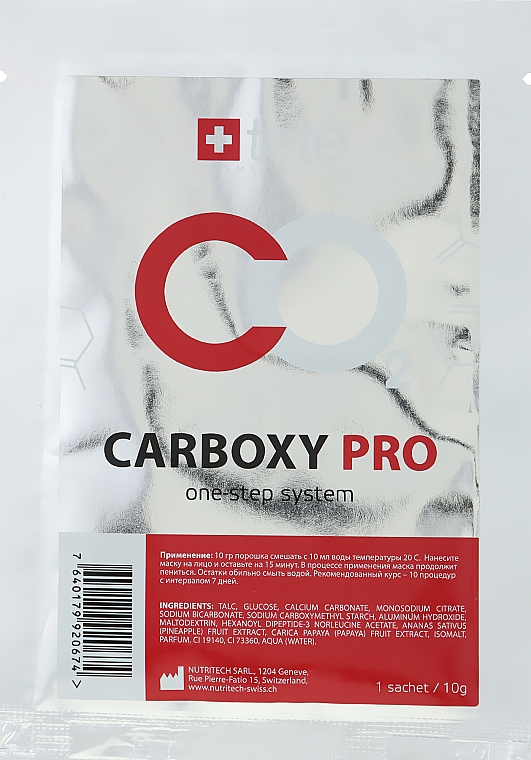 Karboksyterapia jednoetapowa - TETe Cosmeceutical CO2 Carboxy Pro — Zdjęcie N1