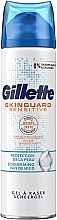 Zestaw - Gillette SkinGuard Sensitive (razor + shave/gel/200ml) — Zdjęcie N5