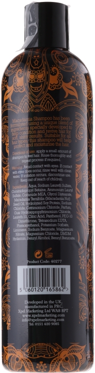 Regenerujący szampon do włosów z olejem makadamia - Xpel Marketing Ltd Macadamia Shampoo — Zdjęcie N3