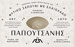 Kup Mydło z oliwą z oliwek Ivory - Papoutsanis Olive Oil Bar Soap