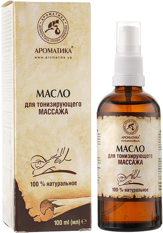 Olejek do masażu ciała, 100% naturalny - Aromatika — Zdjęcie N5