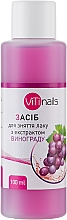 Kup Zmywacz do paznokci z ekstraktem z winogron - ViTinails