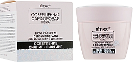 Kup Krem na noc z lumisferami do twarzy, szyi i dekoltu - Vitex Perfect Lumia Skin