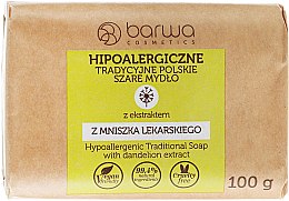 Kup Hipoalergiczne tradycyjne polskie szare mydło z ekstraktem z mniszka lekarskiego - Barwa