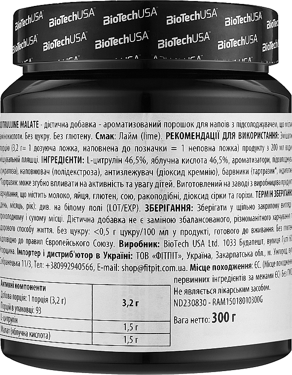 Kompleks aminokwasów o smaku limonki - BioTechUSA Citrulline Malate Lime Amino Acid Drink Powder — Zdjęcie N2