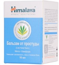 Balsam łagodzący objawy przeziębienia Mięta i kamfora - Himalaya Herbals Cold Balm — Zdjęcie N2
