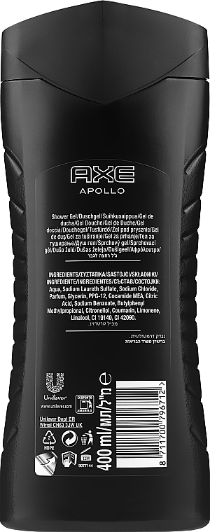 Żel pod prysznic dla mężczyzn - Axe Revitalizing Shower Gel Apollo — Zdjęcie N2