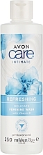 Żel do higieny intymnej z witaminą E - Avon Care Intimate Refreshing Delicate Feminine Wash — Zdjęcie N1