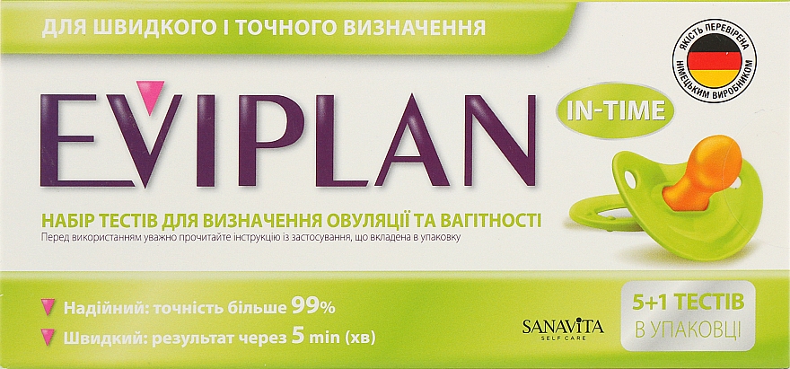 Zestaw testowy do określenia owulacji i ciąży, 5 + 1 szt. - Eviplan — Zdjęcie N1