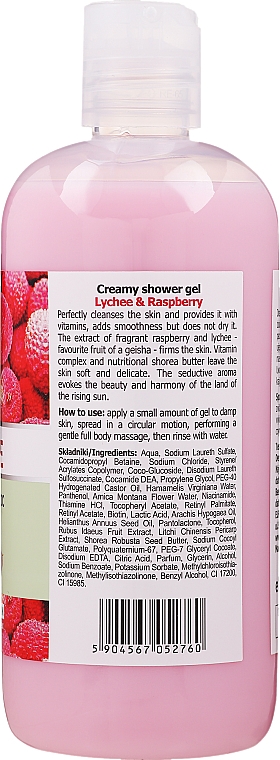 Kremowy żel pod prysznic Liczi i malina - Fresh Juice Creamy Shower Gel Litchi & Raspberry — Zdjęcie N4
