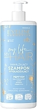 Kup Nawilżający szampon wygładzający do włosów z peptydami - Eveline Cosmetics My Life My Hair