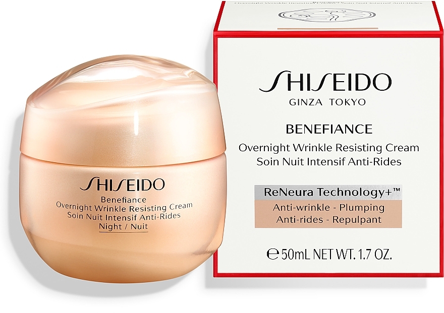Przeciwzmarszczkowy krem do twarzy na noc - Shiseido Benefiance Overnight Wrinkle Resisting Cream — Zdjęcie N2