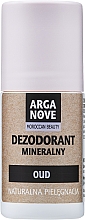 Kup Naturalny dezodorant mineralny Drzewo agarowe - Arganove Oud Roll-On Deodorant