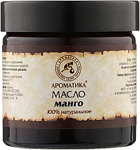 Olejek kosmetyczny Mango - Aromatika — Zdjęcie N4