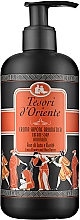 Kup Tesori d`Oriente Fior di Loto - Perfumowane kremowe mydło w płynie