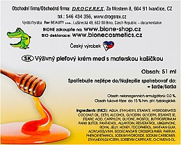 Odżywczy krem do twarzy z mleczkiem pszczelim - Bione Cosmetics Honey + Q10 Cream — Zdjęcie N3