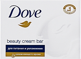 Kup Kremowa kostka myjąca - Dove Beauty Cream Bar