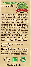 Olejek z trawy cytrynowej - Sattva Ayurveda Aromatherapy Lemongrass Essential Oil — Zdjęcie N3